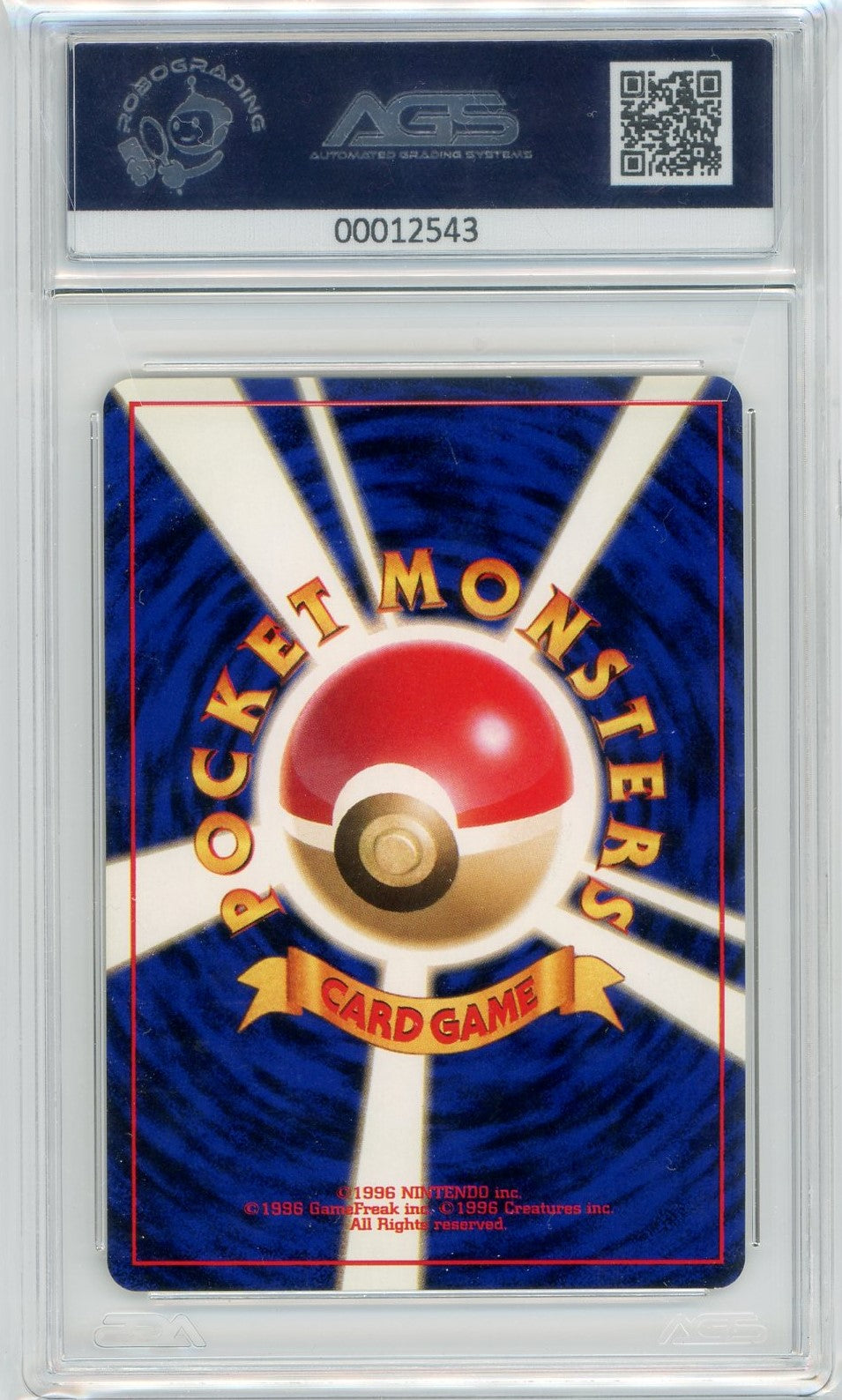 AGS (MINT 9) Magneton #82 (Japanese) - Fossil (#00012543)
