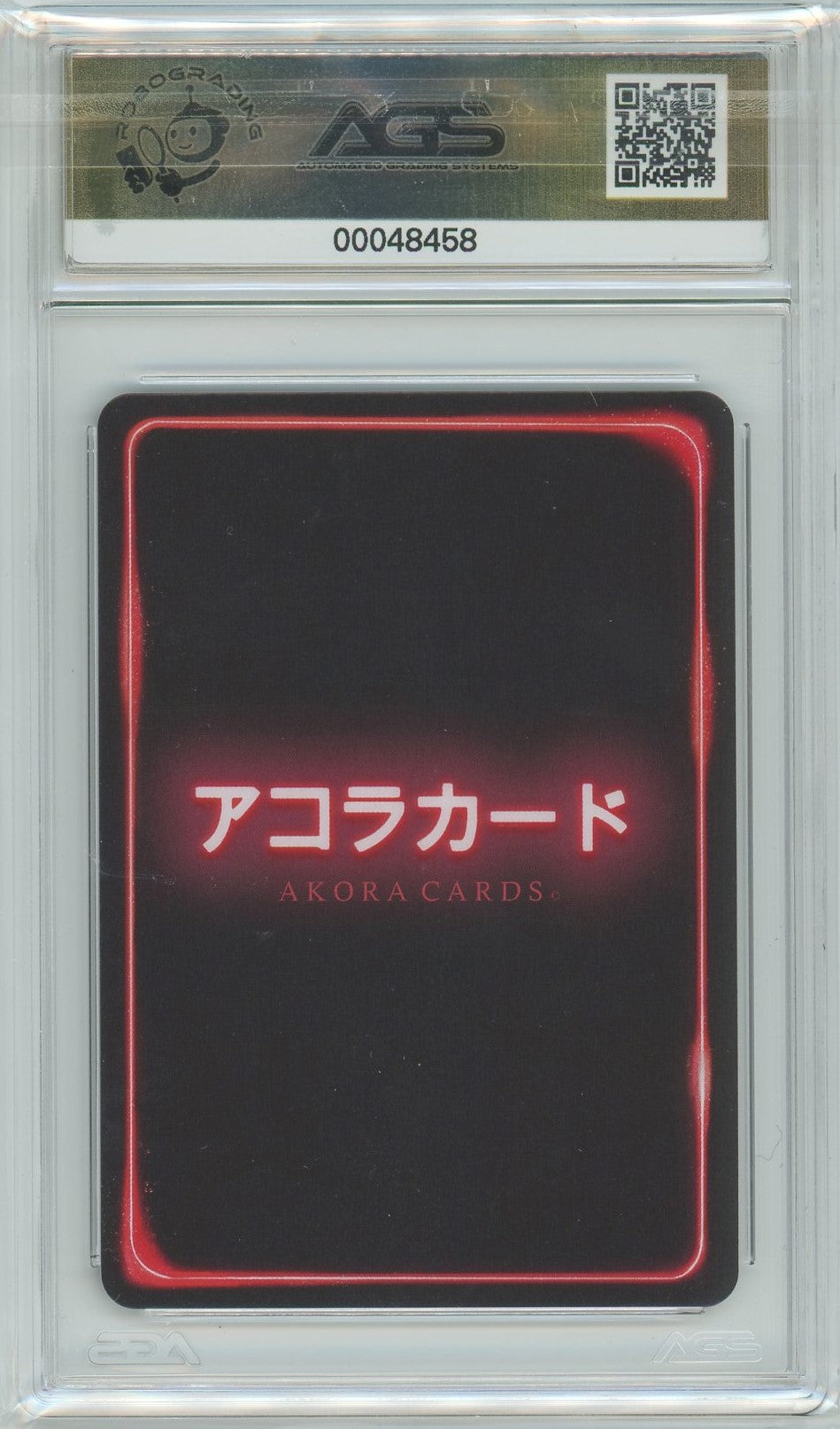 AGS (GEM-MT 10) Magna-Kage #013 - Spellbound Wings (1st Edition) (SERIALIZED 086/100) (#00048458)