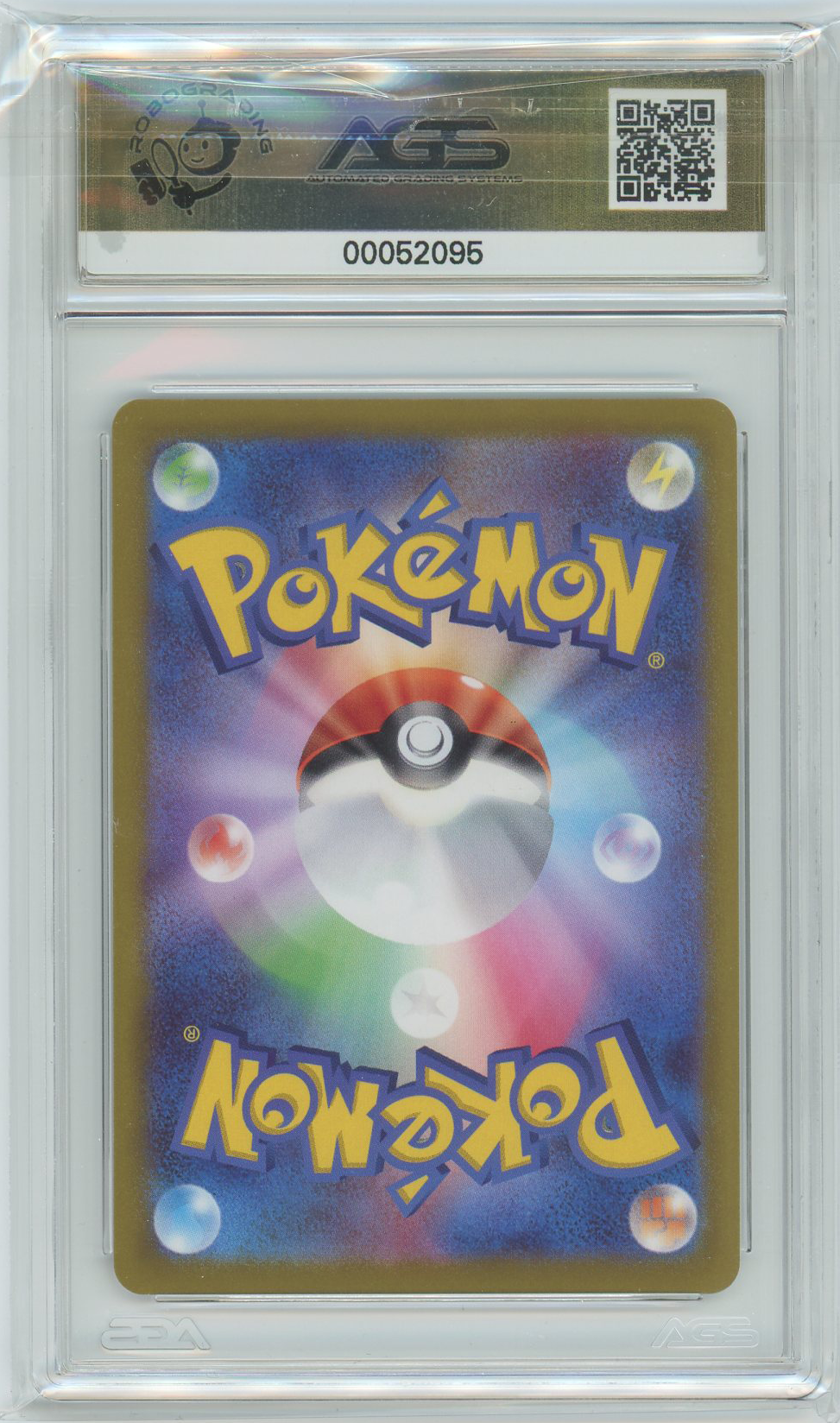 AGS (GEM-MT 10) Dragonite VStar #86 (Japanese) - Pokemon GO (#00052095)