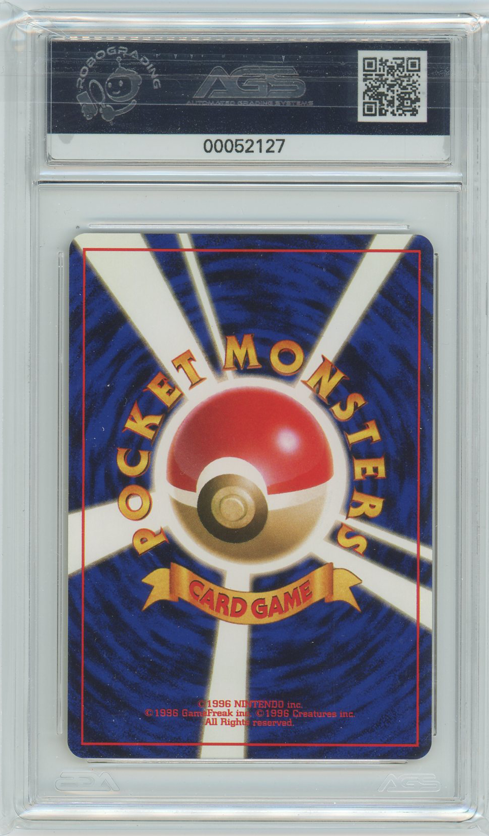 AGS (MINT 9) Typhlosion #157 (Japanese) - Premium File 1 (#00052127)