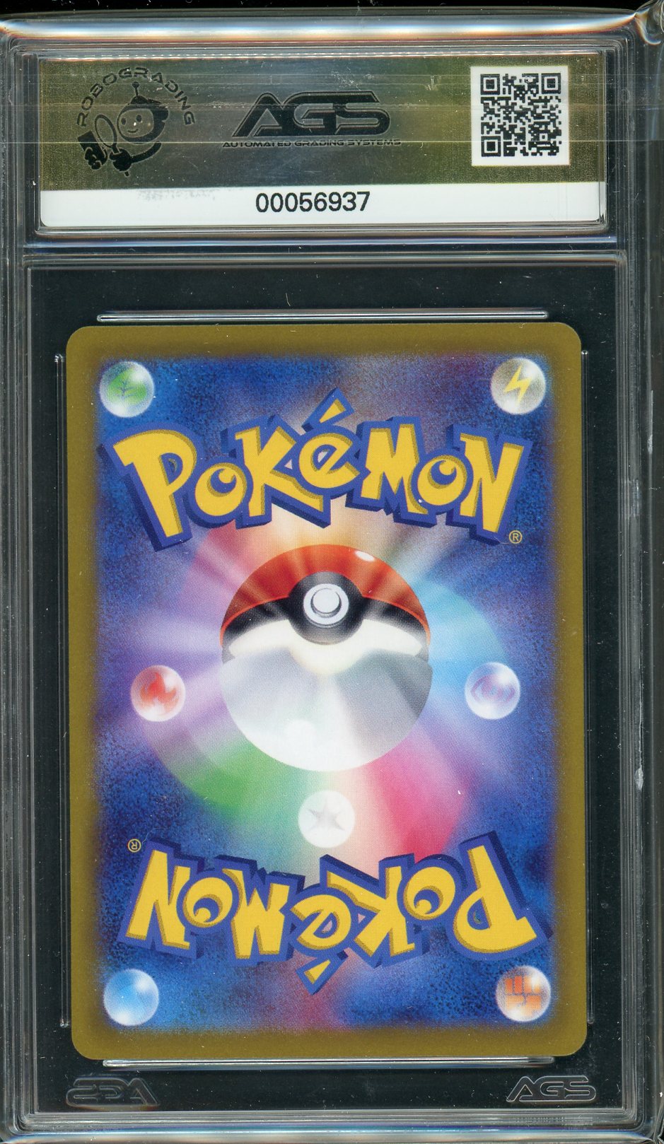 AGS (GEM-MT 10) Hisuian Zoroark VSTAR #234 (Japanese) - VSTAR Universe (#00056937)