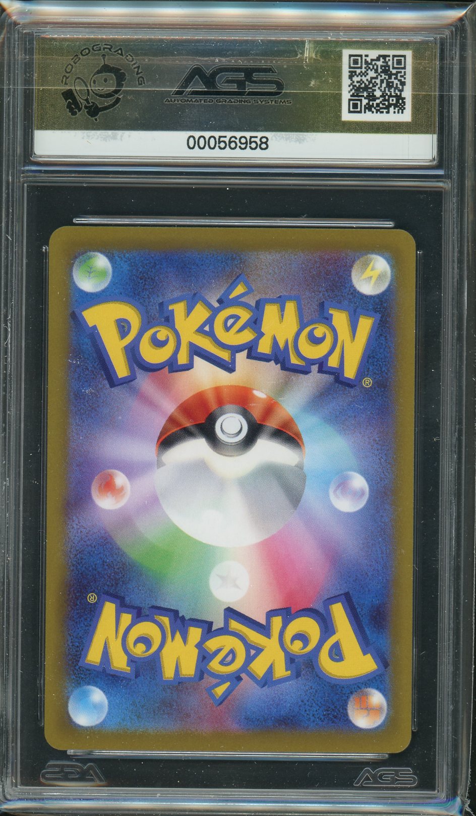 AGS (GEM-MT 10) Lumineon V #216 (Japanese) - VSTAR Universe (#00056958)
