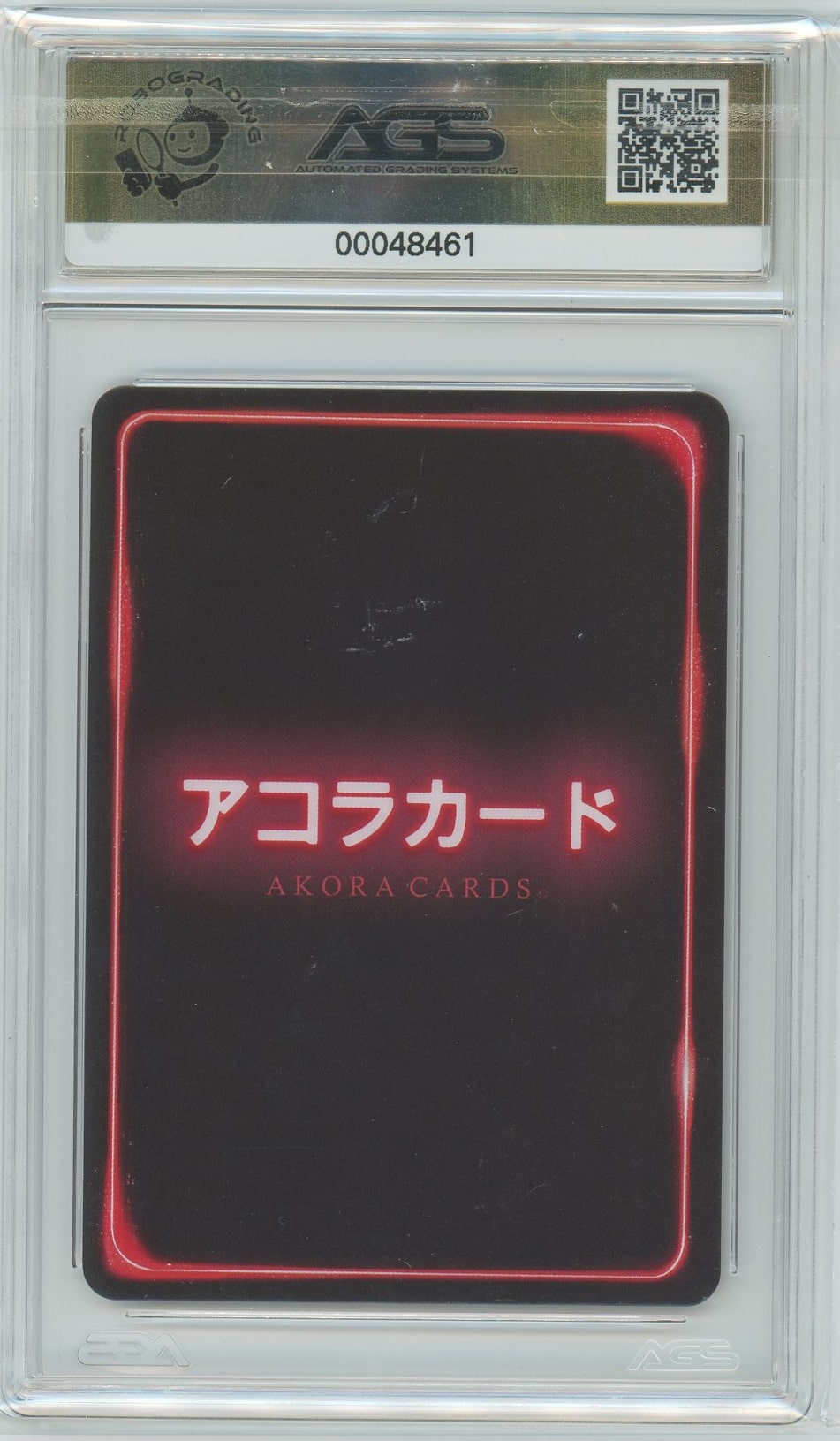 AGS (MINT+ 9.5) Akai-Hane #009 - Spellbound Wings (#00048461)