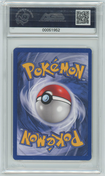 AGS (NM-MT+ 8.5) Ivysaur (Bisaknosp) #30 (German) - 1st Edition Base Set (#00051952)