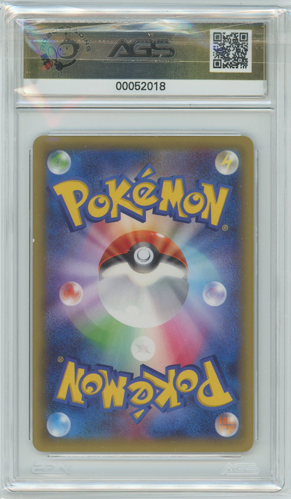AGS (MINT+ 9.5) Latios #019 & AGS (MINT+ 9.5) Palkia #005 (Japanese) - Legendary Shine Collection (# 00052018 & #00052019)