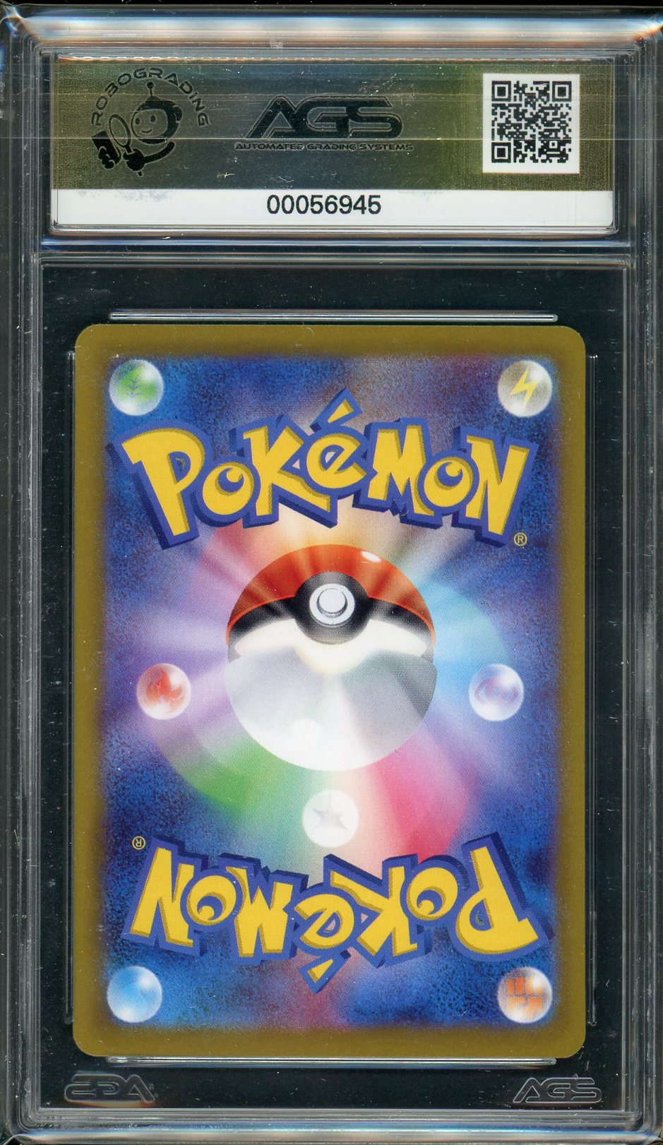 AGS (GEM-MT 10) Simisear VSTAR #214 (Japanese) - VSTAR Universe (#00056945)