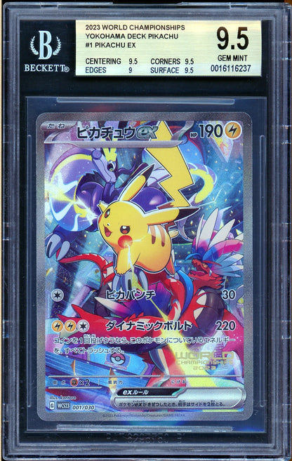 [BGS 9.5 - GEM MINT] PIKACHU ex #001/030 - Yokohama Deck - World Championships Japan (2023)