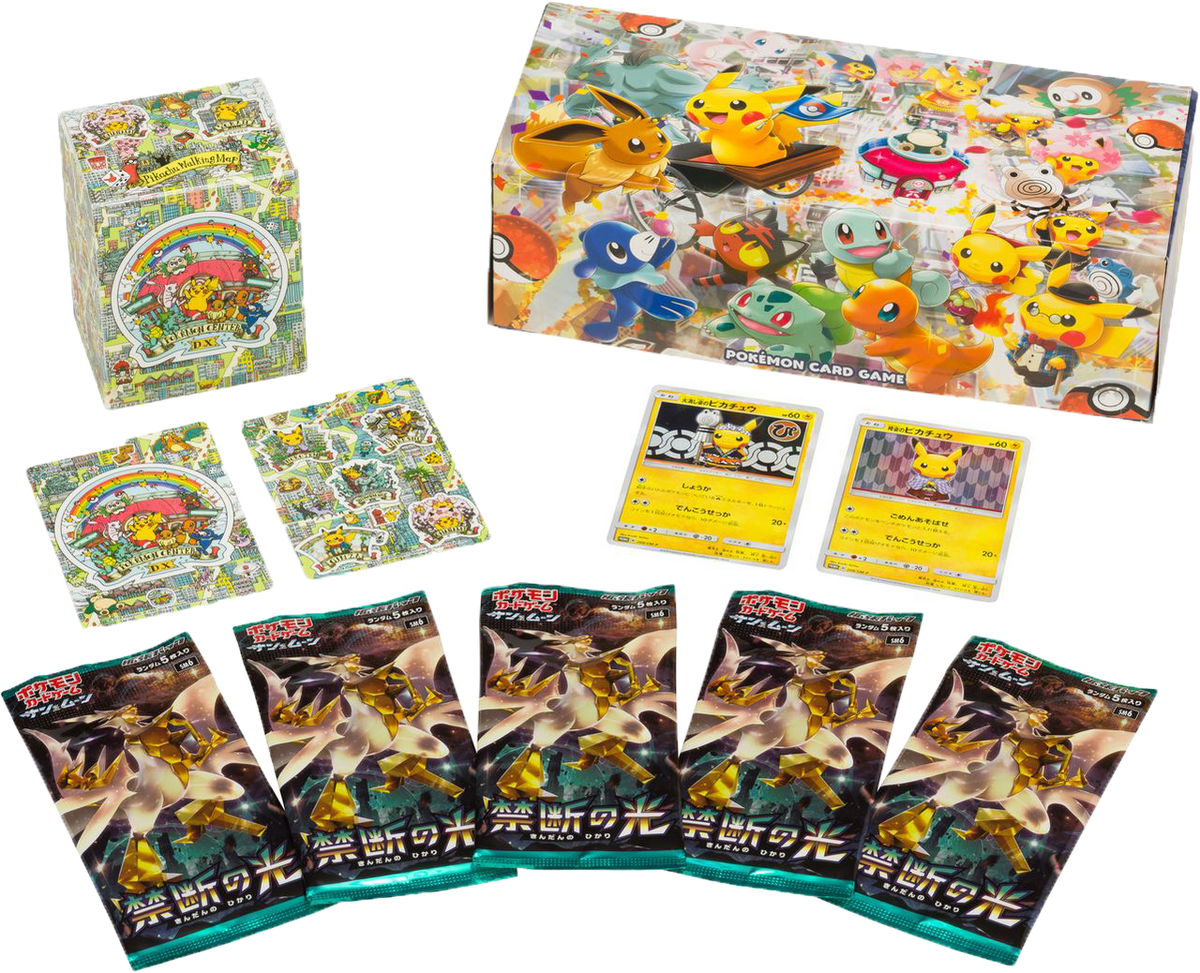 Japanese Pokémon - Pokémon Center Tokyo DX Special Box (Hakama & Firefighter Pikachu) [2018 Pokémon Center Japan Exclusive]