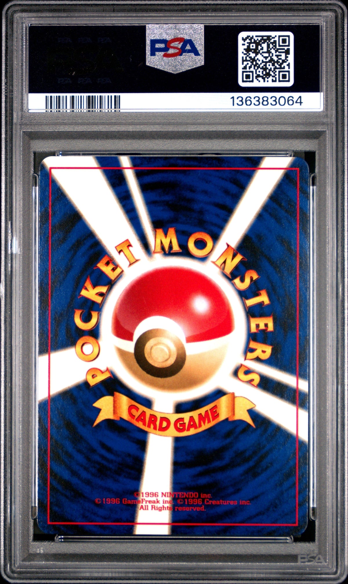 [PSA 9 - MINT] HO-OH #250 - Promo - Japanese Pokemon Japanese Neo 3 Promo (2000)