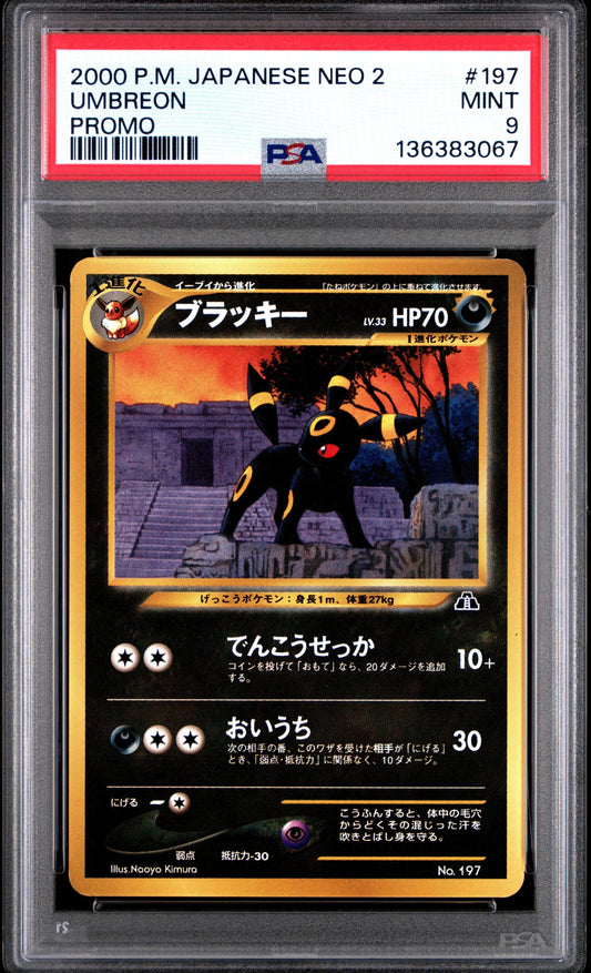 [PSA 9 - MINT] UMBREON #197 - Promo - Japanese Pokemon Japanese Neo 2 Promo (2000)