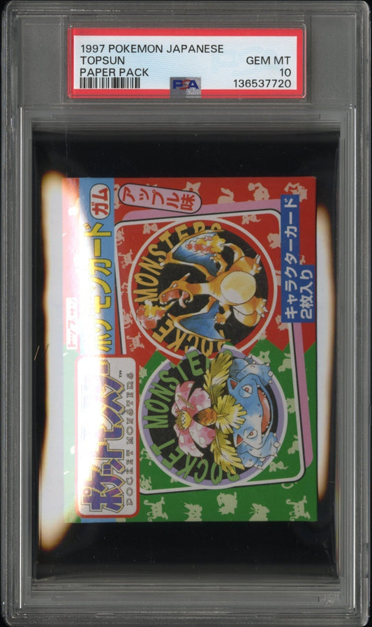[PSA 10 - GEM MT] TOPSUN - Paper Pack - Japanese Pokemon Japanese Topsun Paper Pack (1997)