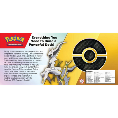 Pokémon TCG: Trainer’s Toolkit (2023)