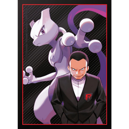 Destined Rivals Elite Trainer Box
