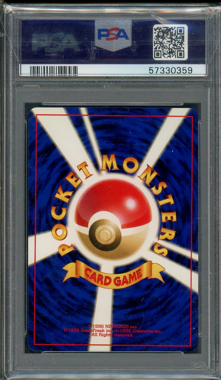 PSA (MINT 9) Metal Energy-holo (Japanese) - Pokemon Japanese Neo (#57330359)