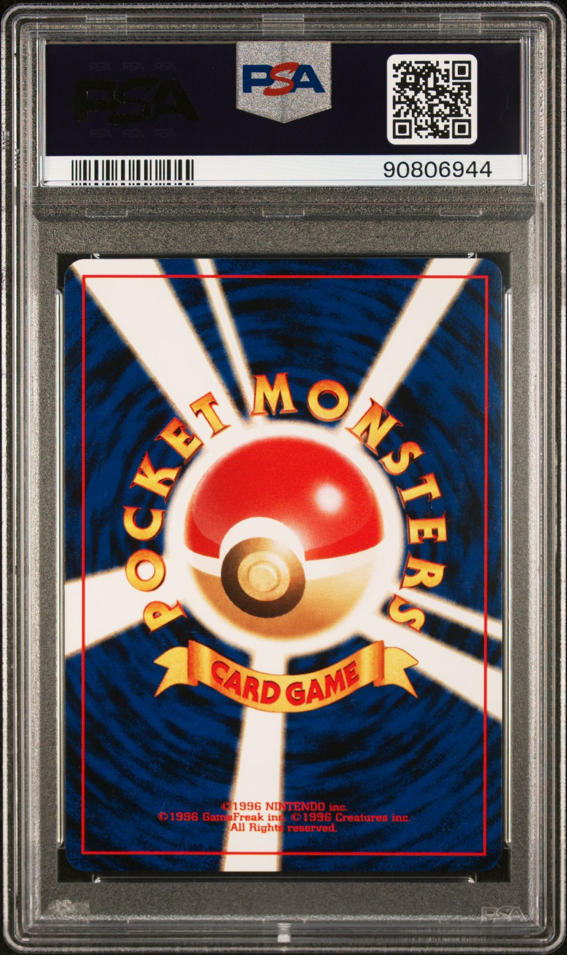 PSA (MINT 9) Pichu - Holo #172 (Japanese) - Pokémon Japanese Neo Genesis (#90806944)
