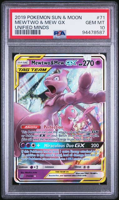 PSA (Gem MT 10) Mewtwo & Mew GX #71 - Pokemon Sun & Moon Unified Minds (#94478587)
