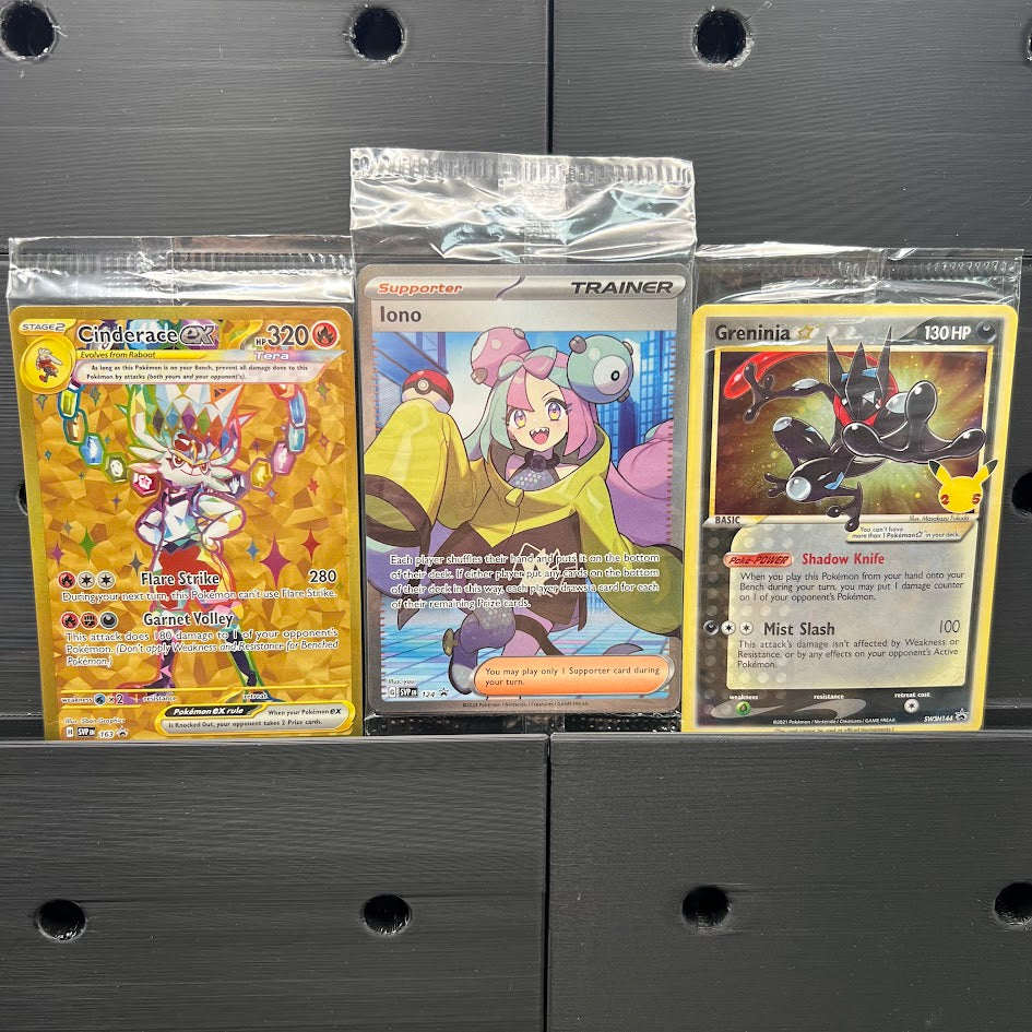 Sealed Promo Bundle #2