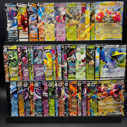 50 ex Bulk Bundle