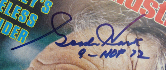 1980 Sports Illustrated Gordie Howe Signed Magazine JSA CI59568