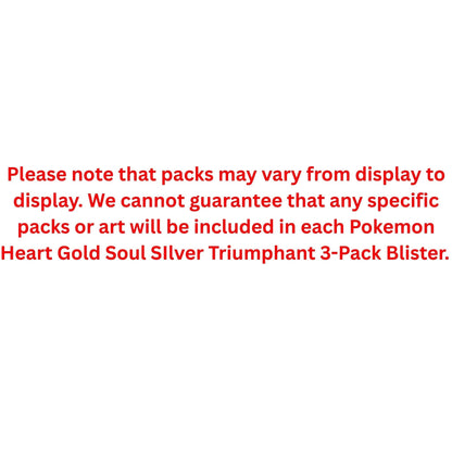Pokemon Heart Gold Soul SIlver Triumphant 3-Pack Blister