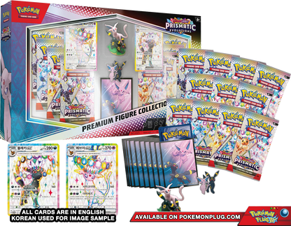 Scarlet & Violet - Prismatic Evolutions - Premium Figure Collection