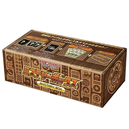Japanese Pokémon - Paradigm Trigger Mystery Box