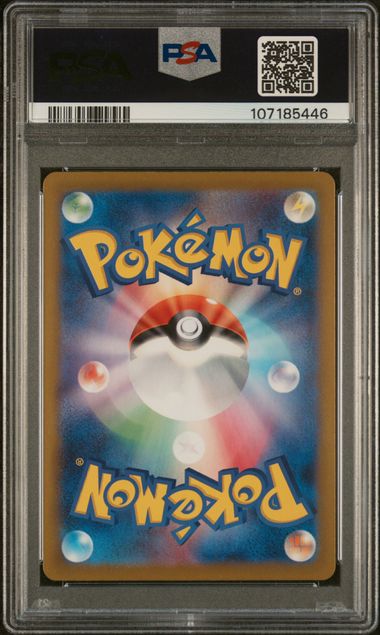 [PSA 10 - GEM MT] JOLTEON ex #209 - Special Art Rare - Japanese Terastal Fest ex (2024)