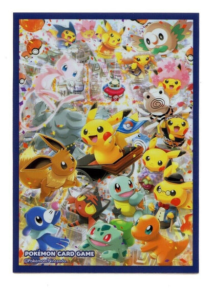 Japanese Pokémon - Pokémon Center Tokyo DX Special Box (Hakama & Firefighter Pikachu) [2018 Pokémon Center Japan Exclusive]
